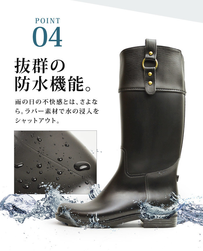 COACH レインブーツ　ジョッキーブーツ レインブーツ レディース ブーツ ロングブーツ ジョッキー 美脚 防水