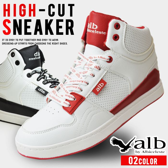 alb5714_01.jpg