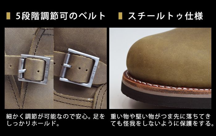 AVIREX アビレックス HORNET ホーネット アヴィレックス ブーツ
