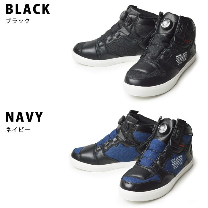 AVIREX アヴィレックス アビレックス ディクティター DICTATOR