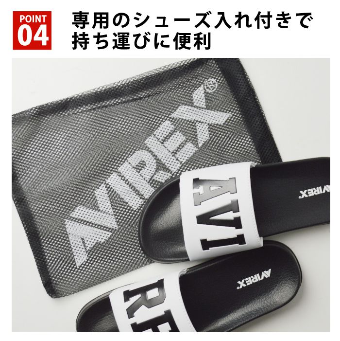 AVIREX（アヴィレックス） アビレックス サンダル メンズ シャワー