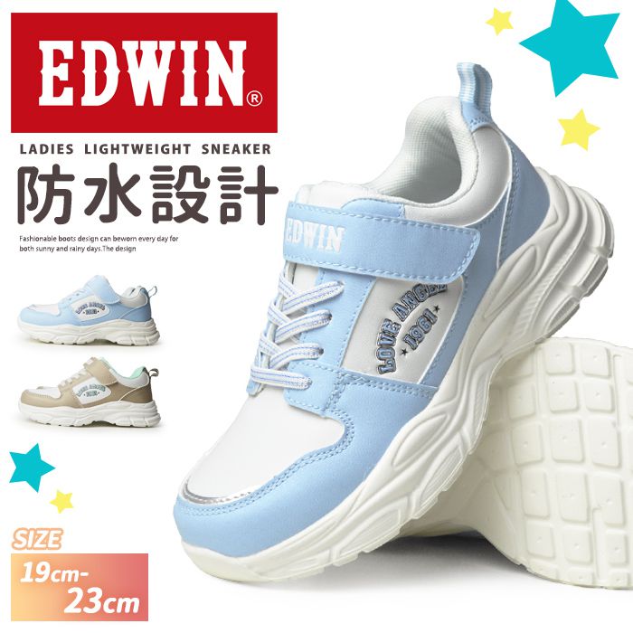 EDWIN エドウィン キッズ スニーカー 子供 防水 運動靴 カジュアルシューズ レイン 軽量 防滑 マジックテープ ベルクロ 厚底 花柄 通園 通学靴 女の子 ジュニア