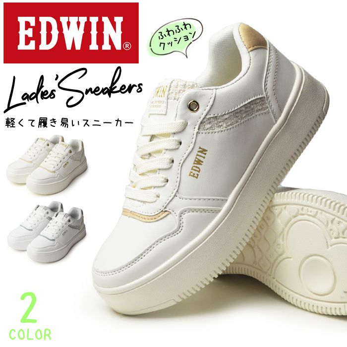 EDWIN GhEB Xj[J[ fB[X JWAV[Y y h JWAXj[J[ [Jbg RtH[gV[Y C q fB[XV[Y