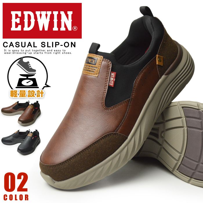 EDWIN（エドウィン） スリッポン メンズ スニーカー 軽量 カジュアル