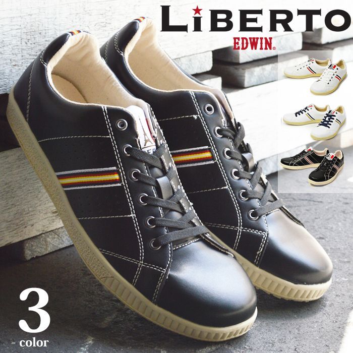 liberto クリアランス edwin 2018 モデル スニーカー