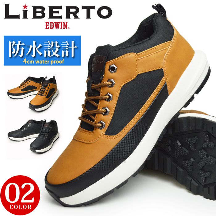 LiBERTO EDWIN リベルト エドウィン メンズ 防水 スニーカー ブーツ レインブーツ レインシューズ ミドルカット ワークブーツ 防滑 軽量 靴 メンズシューズ | 