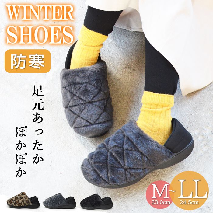 ���f�B�[�X �X���b�|�� ���b�N�V���[�Y 2way �E�B���^�[�V���[�Y �X���b�p �y�� �T���_�� �C �t�@�[ �{�A �_�E���V���[�Y �q���E�� �h�� �J�W���A���V���[�Y