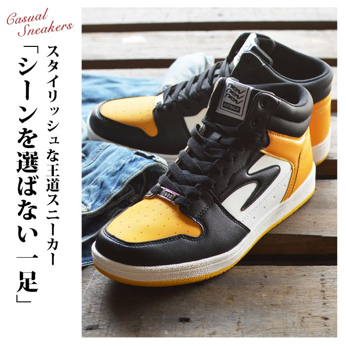 スニーカー メンズ 軽量 カジュアルシューズ ハイカット カジュアル