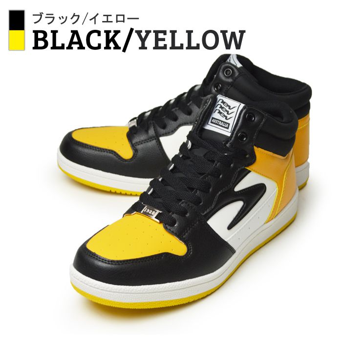 PUMA ハイカットスニーカー 黒/白/黄 スニーカー メンズ 軽量 カジュアルシューズ ハイカット カジュアル