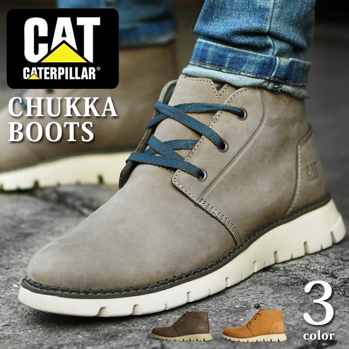caterpillar sidcup chukka boots