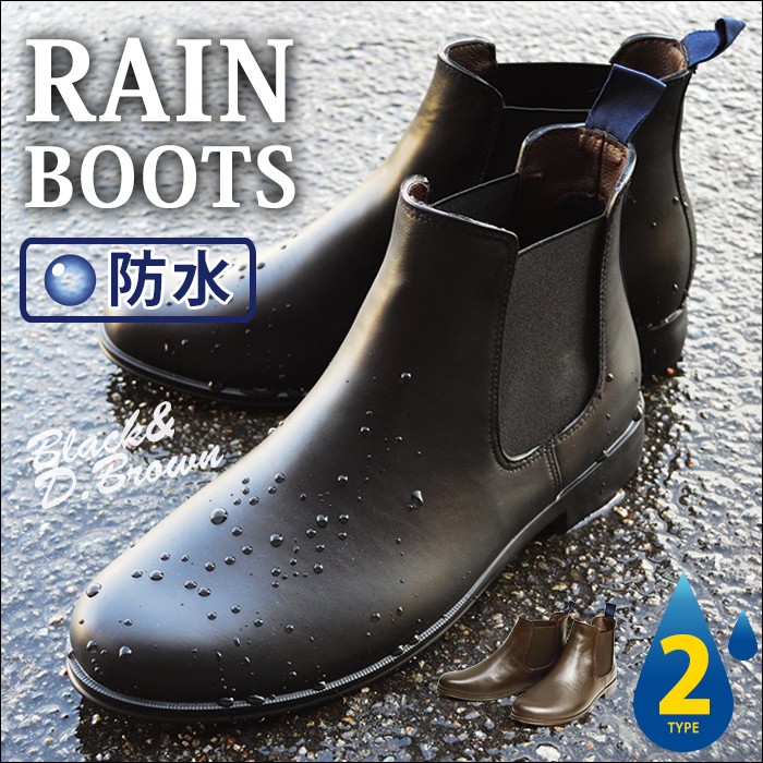 慈雨 jiu レザーシューズ リボン ダークブラウン サイドゴア 24cm 2615_1.jpg