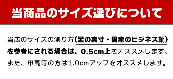 おトク ソフトエアハーフシューズ 《Mサイズ欠品中》Chacottチャコット≪