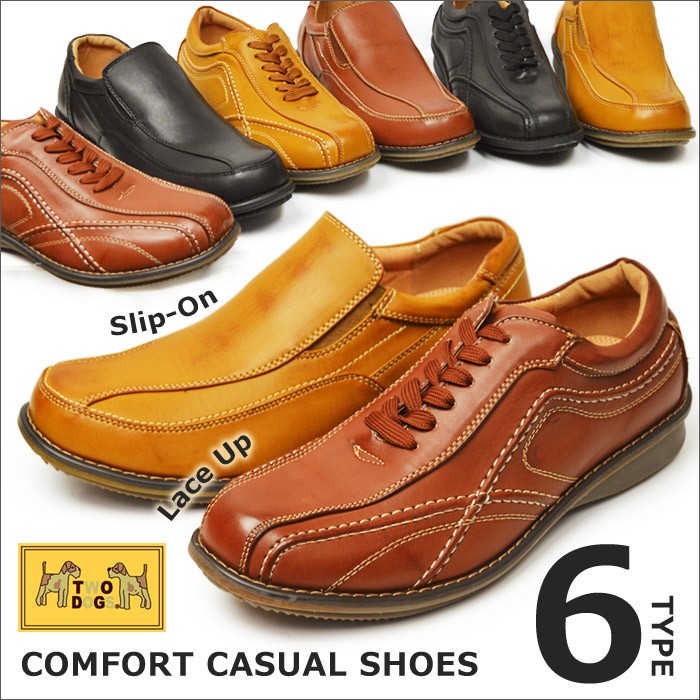 ウォーキングシューズ ビジネスシューズ 靴 メンズ 幅広 3E 防滑 スニーカー シューズ 革靴 紳士靴 スリッポン レースアップ カジュアル