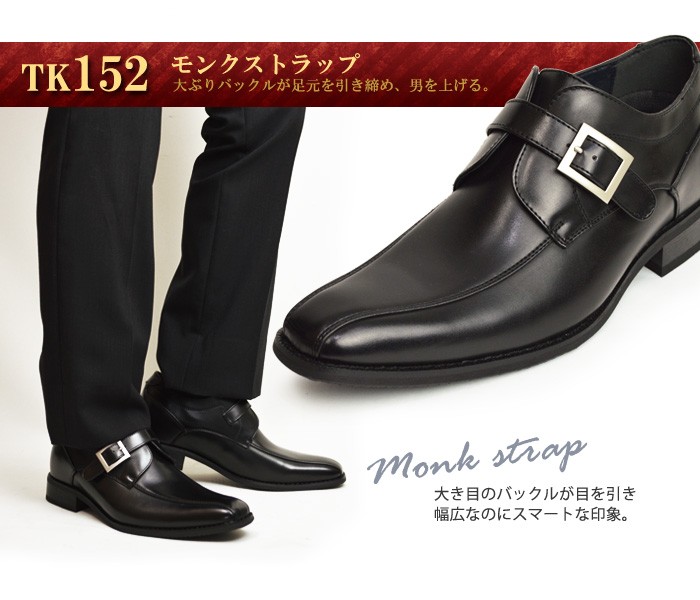 tk152_style.jpg