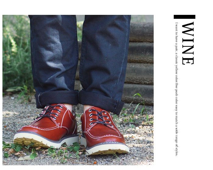 カジュアルシューズ メンズ コンフォートシューズ ヴィンテージ ビンテージ Uチップ フォーマル ワークブーツ 紳士靴 クッション 大人 靴  メンズシューズ :ac734:ShoeSquare シュースクエア - 通販 - Yahoo!ショッピング