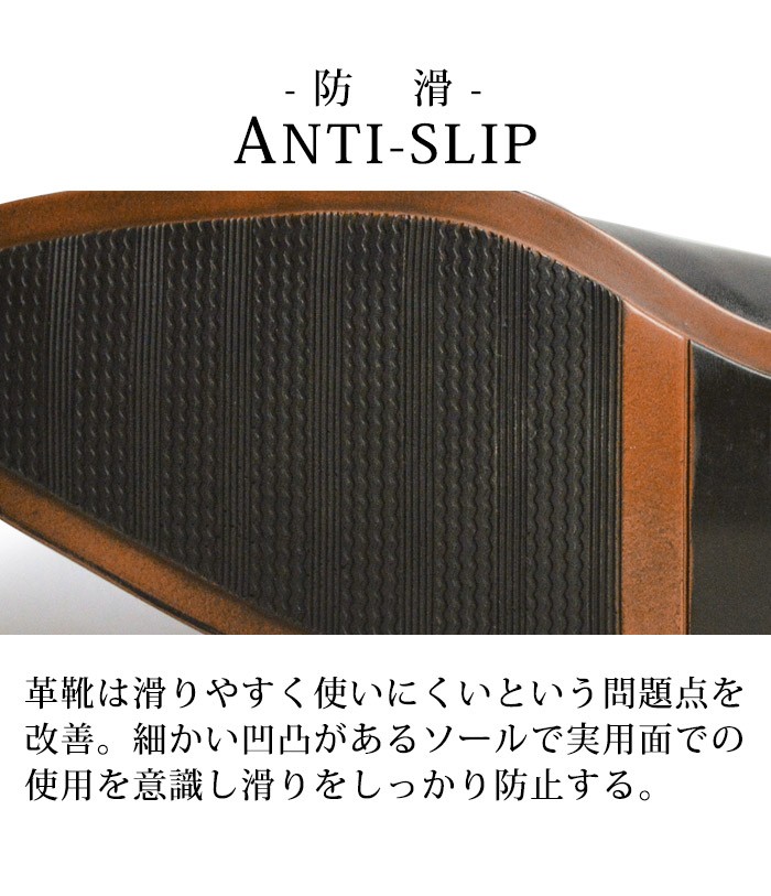 ◆1円スタート◆高級高品質本革使用 /オーセンティックな内羽根ストレートチップ /キャップトゥ /美しいフォルムの紳士靴 /【27cm】8018B