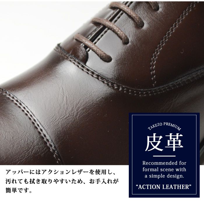 【美品】VASS　 ストレートチップ VASS（ヴァーシュ）。│Oyster 青山｜イタリア直輸入のメンズ