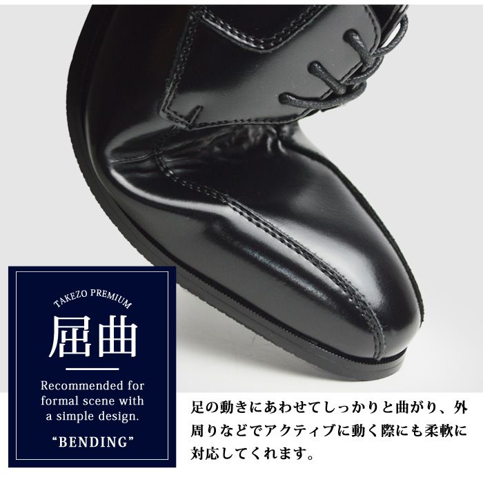 ALFREDGALLERIA ビジネスシューズ メンズ 高級 アクションレザー 靴