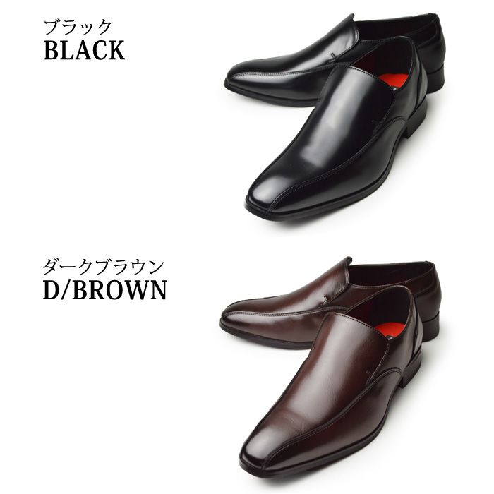 ALFREDGALLERIA ビジネスシューズ メンズ 高級 アクションレザー 靴