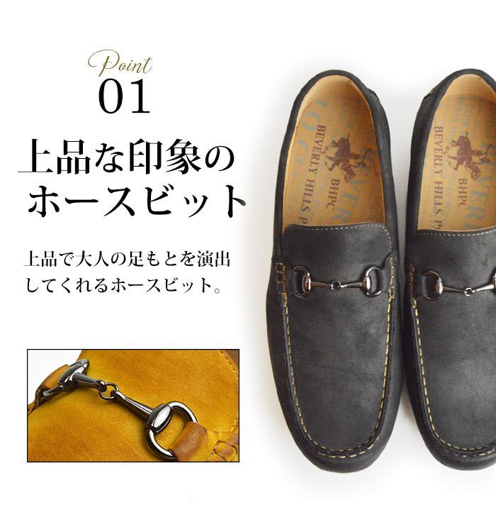 COACH ホースビット ドライビングシューズ スリッポン ブラウン 26.5