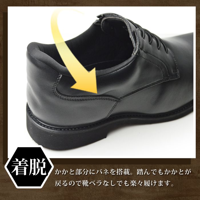 FRANCO GIOVANNI ビジネスシューズ メンズ 2足セット 革靴 福袋