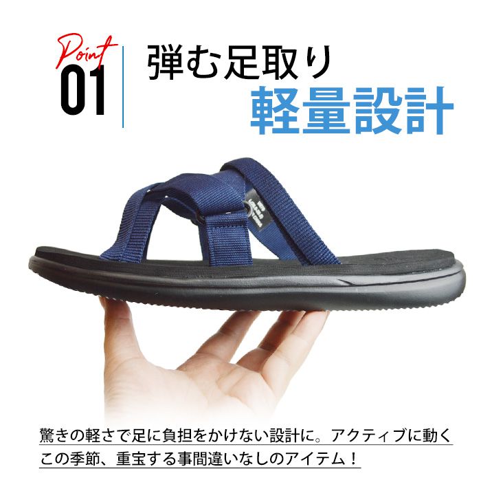   お洒落メンズ! ベルトクロスストラップ サンダル サンダル メンズ シューズ クロスベルト ストラップ チェック 夏
