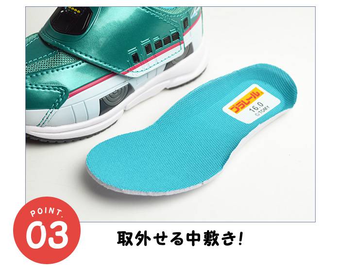 トミカ プラレール PLARAIL キッズスニーカー 新幹線 はやぶさ E5系