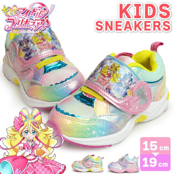 プリキュア キミとアイドルプリキュア キッズスニーカー シューズ キッズ キミプリ 女の子 子ども レディース 屈曲 軽量 マジックテープ 子供用 【取り寄せ】