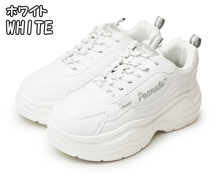 スヌーピー スニーカー 厚底 レディース PE...の詳細画像4