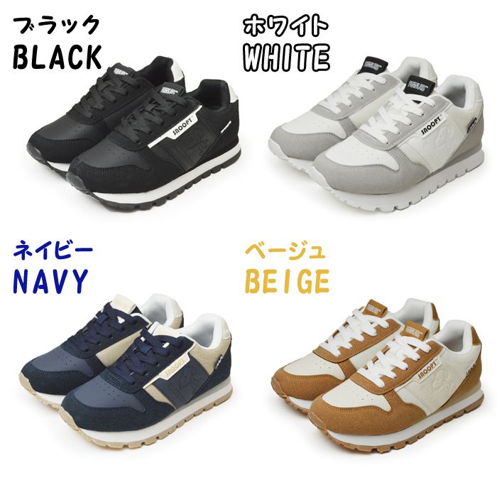 スヌーピー スニーカー レディース PEANU...の詳細画像1