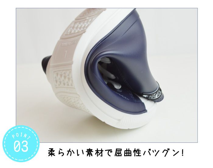 スヌーピー レインシューズ レディース スニーカー PEANUTS