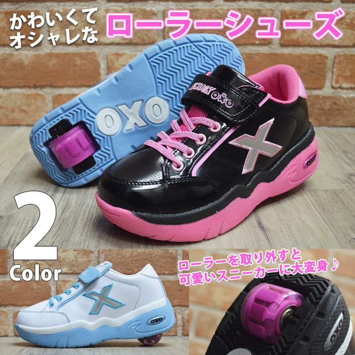 □□最終特価□Hart□子供用スキーセット□板117/靴22