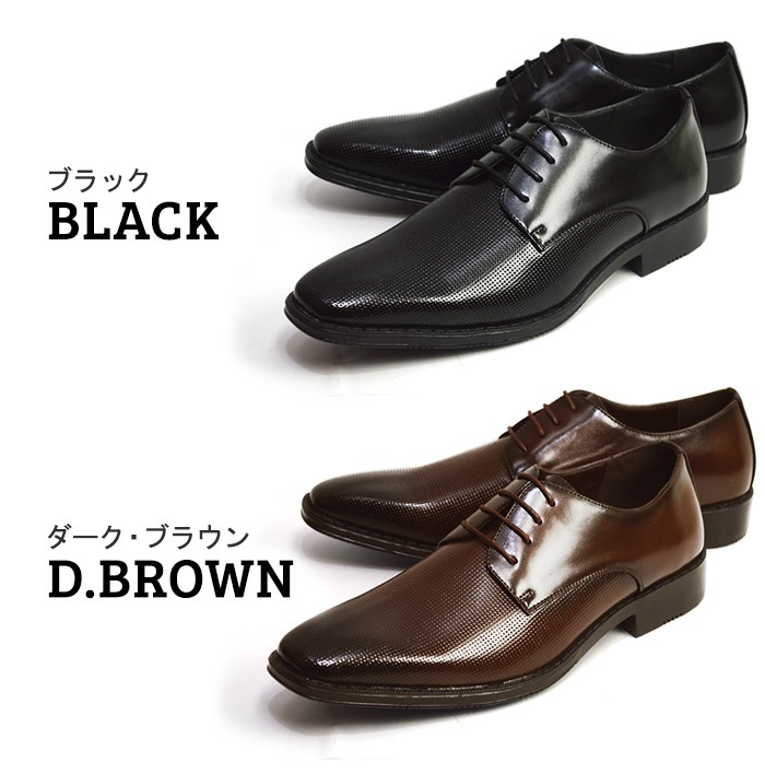 ビジネスシューズ ビジネス メンズ 幅広 3EEE 防滑 ローファー メンズ