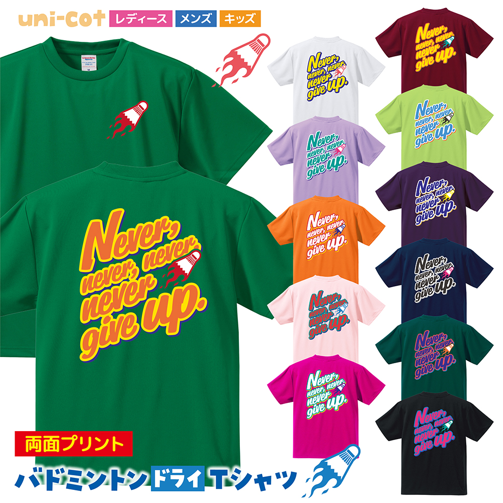 バドミントン Tシャツ 、ウェア、バッグ b24-001.jpg