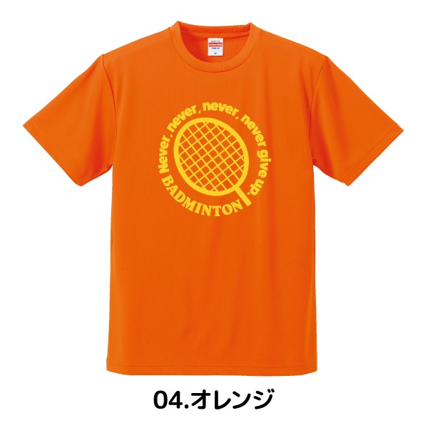 バドミントン Tシャツ ドライ ウェア 練習着 チーム クラブ 全12色 B701 レディース メンズ キッズ｜apricot-uns｜05