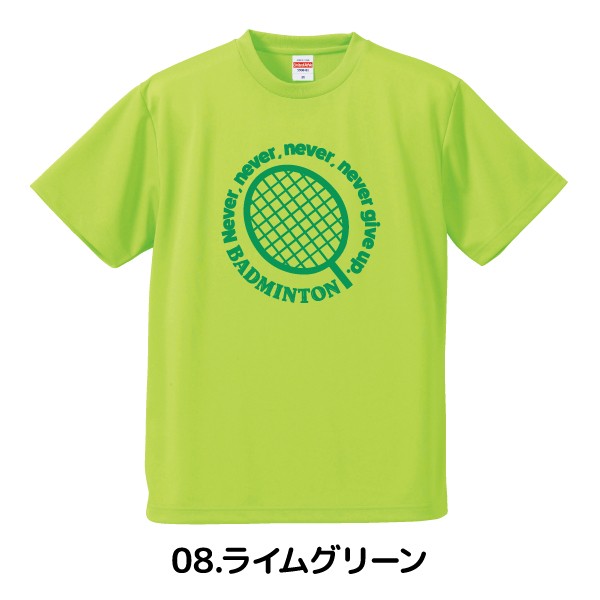 バドミントン Tシャツ ドライ ウェア 練習着 チーム クラブ 全12色 B701 レディース メンズ キッズ｜apricot-uns｜09