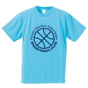 バスケットボール Tシャツ 半袖 バスケ ドライ ウェア 練習着 PTA チーム クラブ BA502