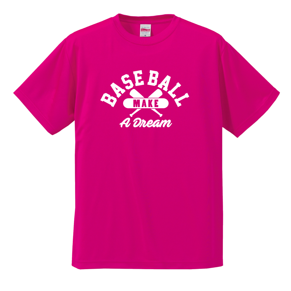 United Athle（ユナイテッドアスレ） 野球 Tシャツ ドライシルキー
