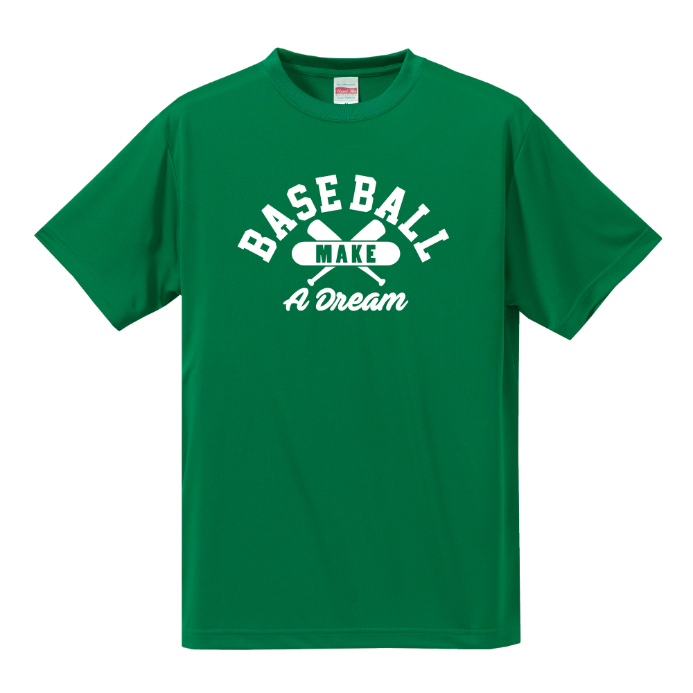 中京夏大限定野球部Tシャツ 母校応援グッズ CHUKYOユニフォーム風Tシャツ 中京大中京、中京
