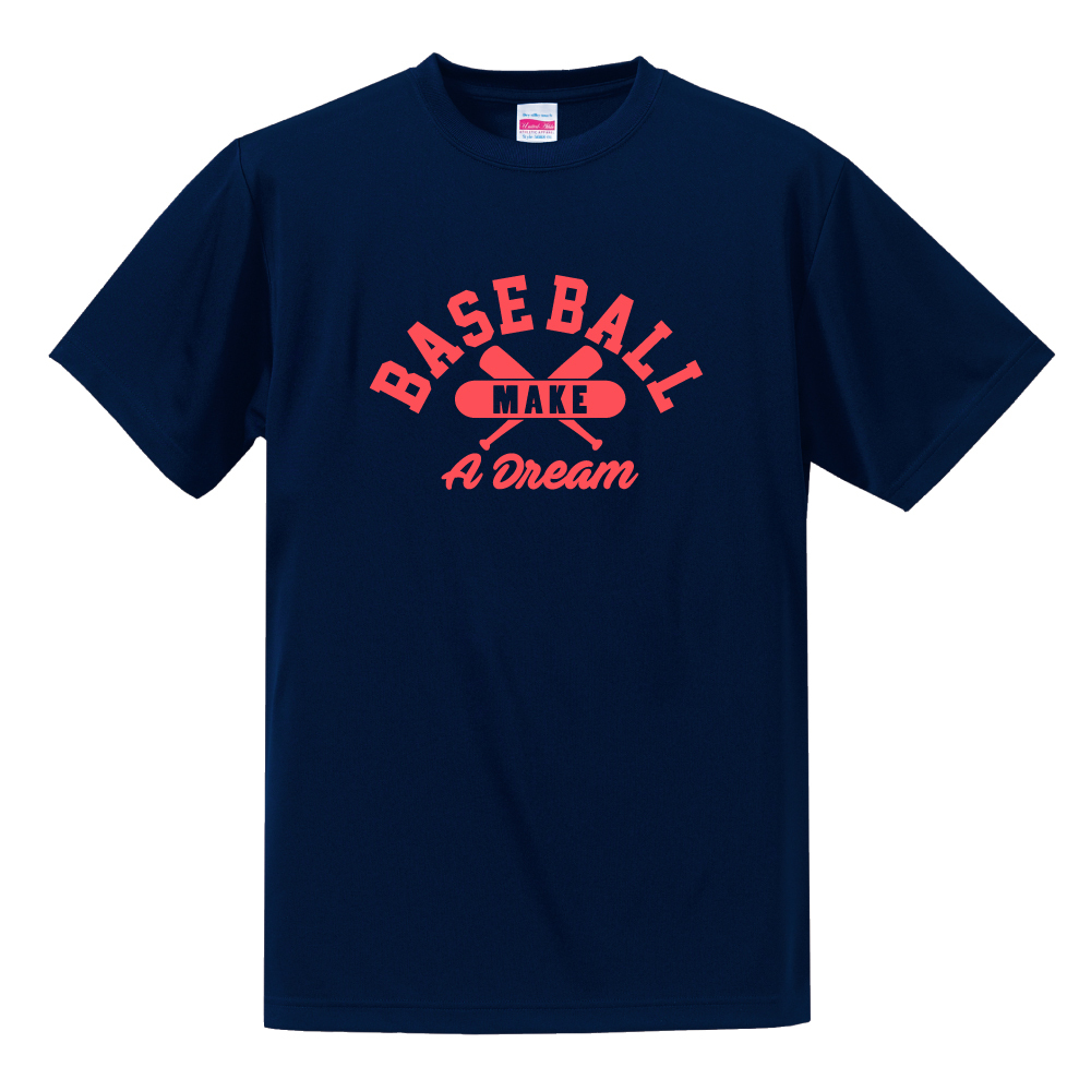 野球 Tシャツ ドライシルキー ウェア 練習着 チーム クラブ 部活 キッズ レディース メンズ 全12色 BB21 5088  :BB21:uni-cot - 通販 - Yahoo!ショッピング