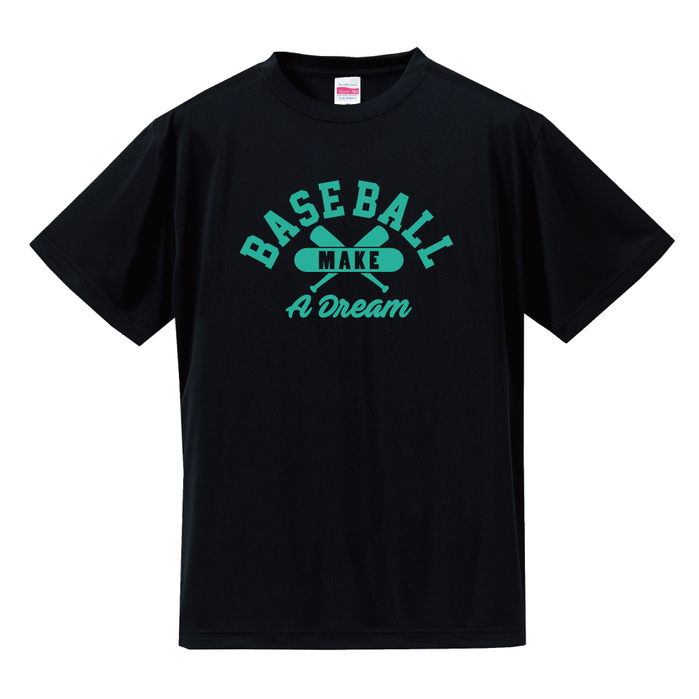 United Athle 野球 Tシャツ ドライシルキー ウェア 練習着