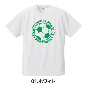 サッカー ボール Tシャツ ドライ ウェア 練習着 チーム クラブ 全12色  F701 送料無料