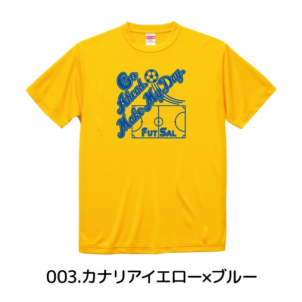 United Athle フットサル Tシャツ ドライシルキー ウェア 練習着
