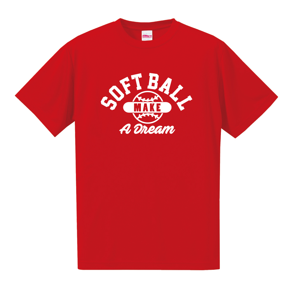United Athle ソフトボール Tシャツ ドライシルキー ウェア 練習