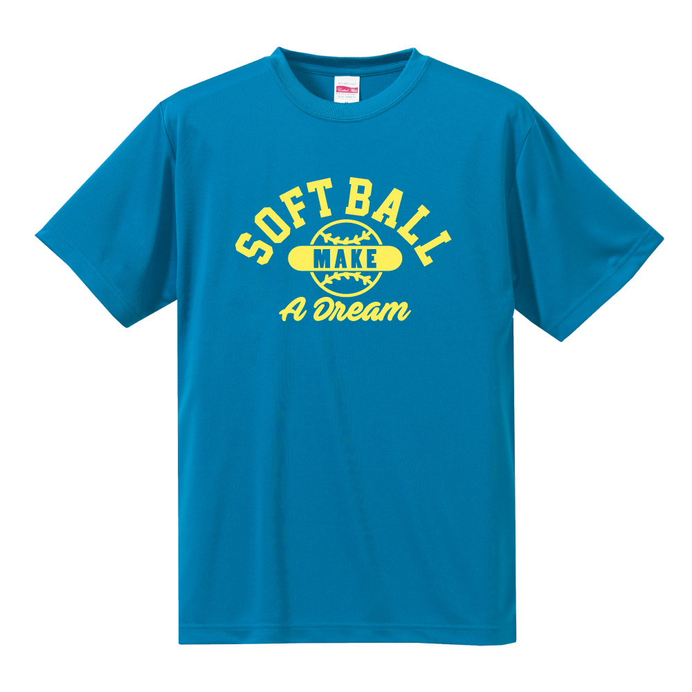 United Athle ソフトボール Tシャツ ドライシルキー ウェア 練習