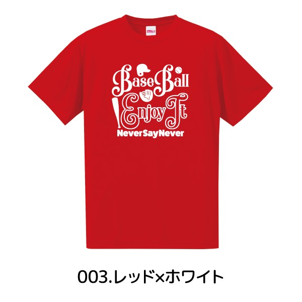 野球 baseball Tシャツ ドライシルキー ウェア 練習着 チーム クラブ 全12色 S801 5088 :s801:uni-cot - 通販  - Yahoo!ショッピング