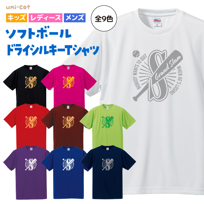 中村アンFC限定オリジナルTシャツ　ホワイト　Lサイズ United Athle 中村アンFC限定オリジナルTシャツ ホワイト Lサイズ United