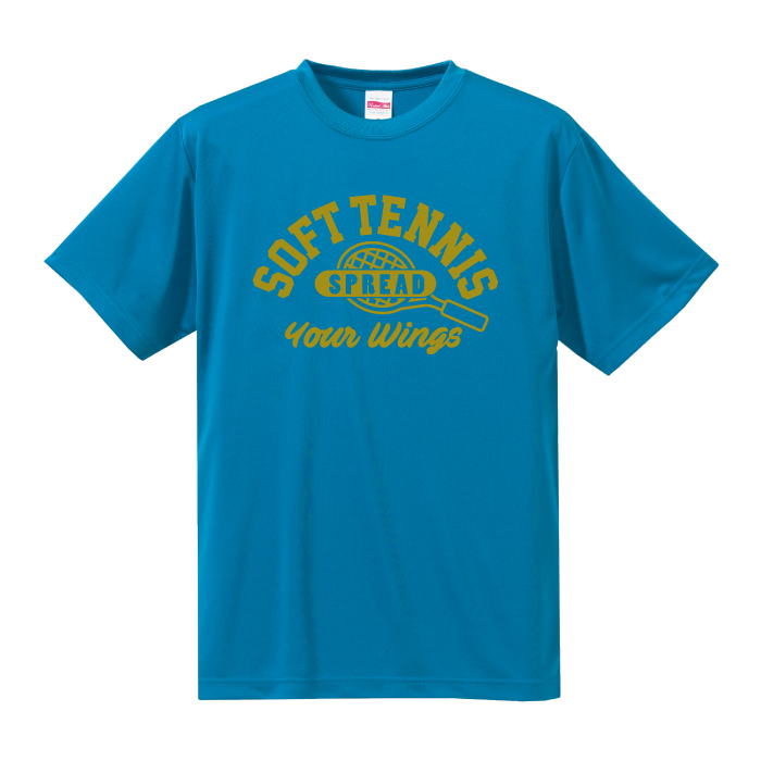 United Athle（ユナイテッドアスレ） ソフトテニス Tシャツ ドライ