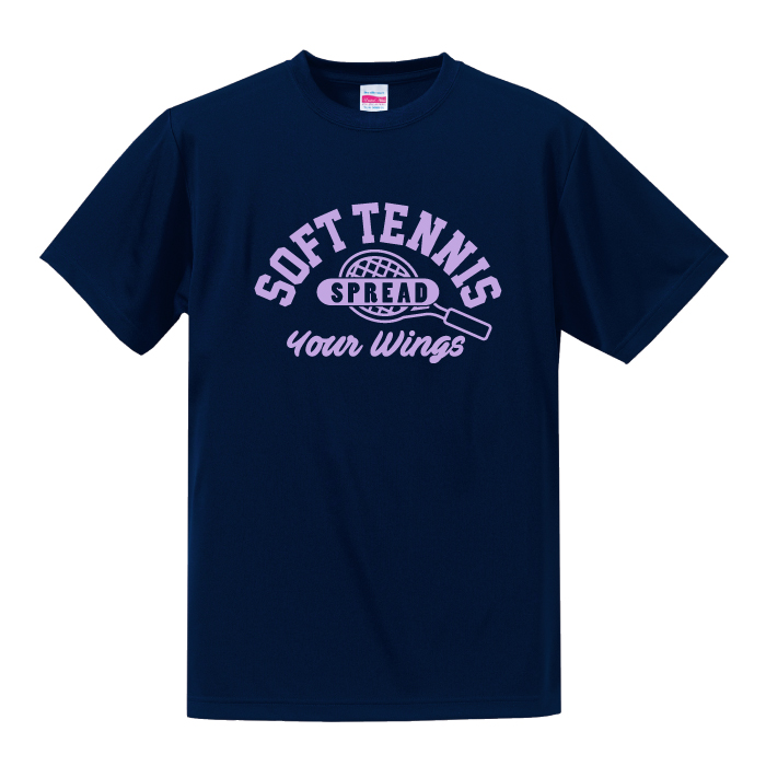 United Athle（ユナイテッドアスレ） ソフトテニス Tシャツ ドライ
