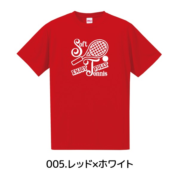 ソフトテニス 軟式テニス Tシャツ ドライシルキー ウェア 練習着 チーム クラブ 男女兼用 レディース メンズ キッズ 全9色 ST801 5088  : st801 : uni-cot - 通販 - Yahoo!ショッピング